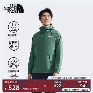 TheNorthFace 北面男户外皮肤衣防晒衣轻薄新款 款 8ET7 经典