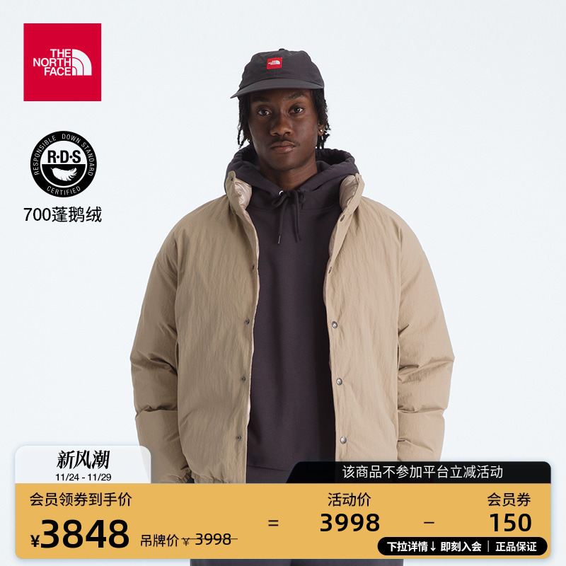 北面RedBox男立领鹅绒服