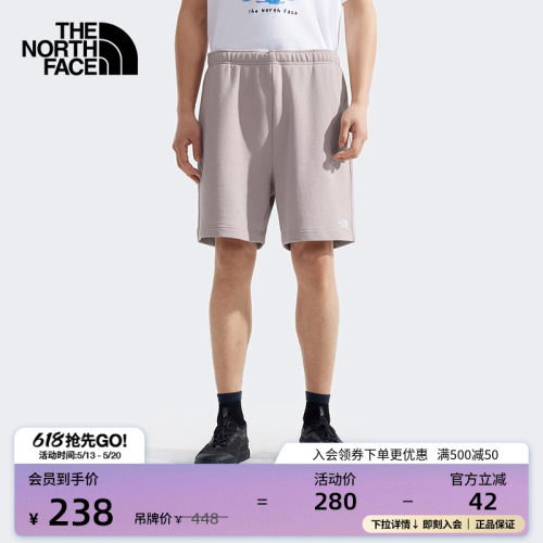 北面男纯棉宽松针织短裤