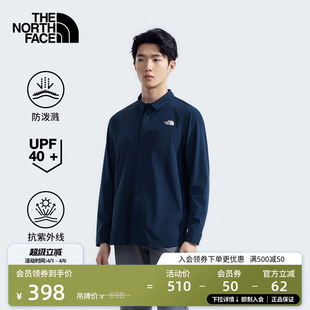轻薄小方领防泼水户外TheNorthFace 4NCQ 衬衫 北面男UPF防晒衣长袖