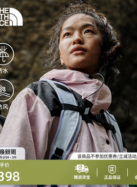 北面经典ICON冲锋衣女Mountain户外防水潮牌TheNorthFace|88YX