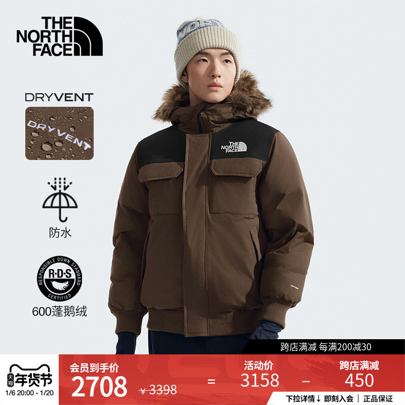 ������Mcmurdo��ˮ���޷���ˮ��ů���޻����¿�TheNorthFace|8C5J