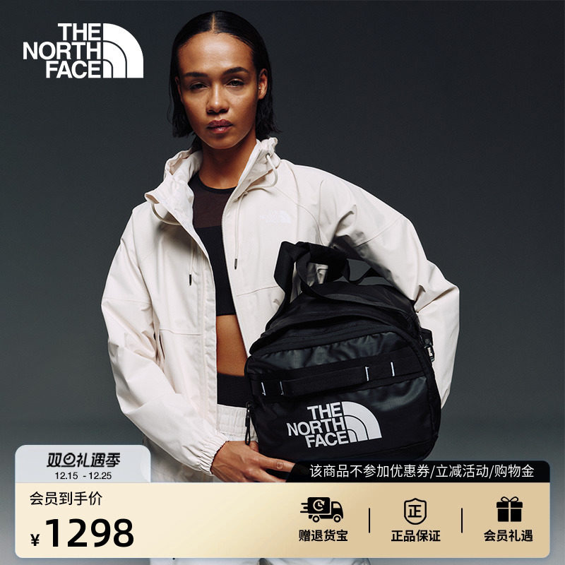 北面ICON男女同款71L防水驮包