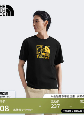 北面男女同款TDC印花系列短袖T恤户外透气TheNorthFace|8GYX