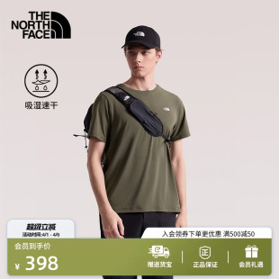 北面速干衣短袖 经典 款 8EXV T恤男运动户外透气TheNorthFace