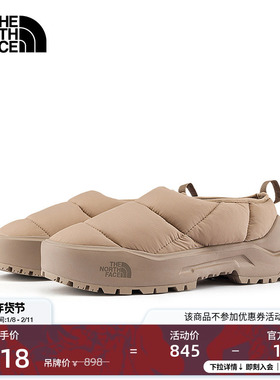 北面Base Camp Mule营地鞋男女保暖抓地防泼水TheNorthFace|8DBU