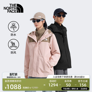 北面冲锋衣男女防水硬壳外套户外TheNorthFace 款 8JS5 经典