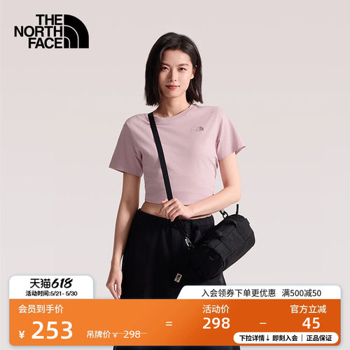 北面女纯棉户外短袖T恤