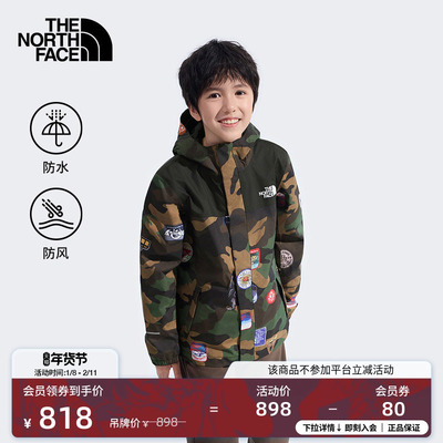 北面Antora山林儿童冲锋衣男童防水外套户外TheNorthFace|8GBW