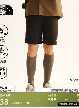 北面短裤子男宽松运动休闲户外防风防晒徒步夏TheNorthFace|8BWP
