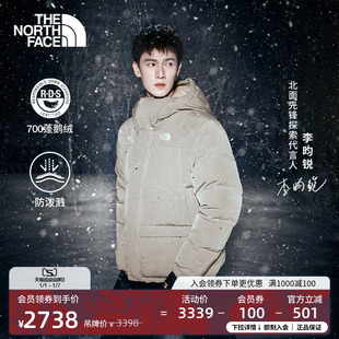 北面男Puffy多口袋羽绒服保暖鹅绒户外防泼水TheNorthFace 8DUJ