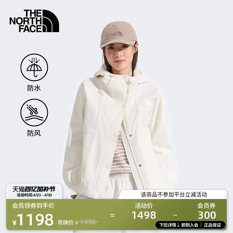 北面云A壳冲锋衣女防水硬壳外套运动户外新款TheNorthFace|8KDA