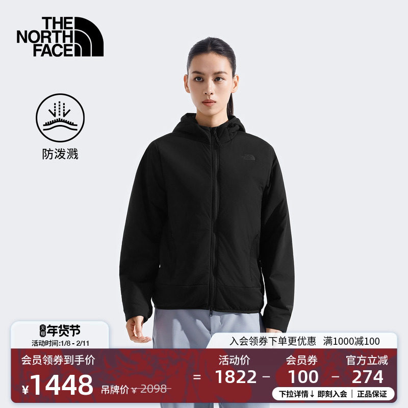 北面女VENTRIX防泼水棉服外套户外轻便保暖新款TheNorthFace|8FJA,户外/登山/野营/旅行用品,保暖棉衣,淘宝优惠券,粉丝福利购,淘宝优惠卷