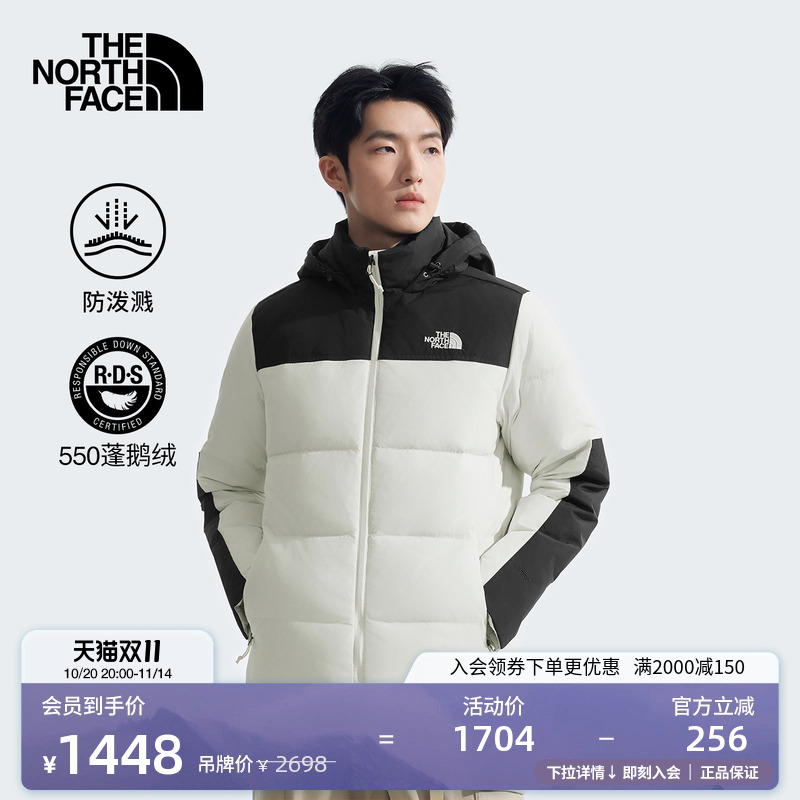 北面男保暖防泼水户外羽绒服