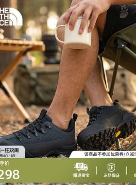 北面Glenclyffe机能徒步鞋男女户外抓地新款TheNorthFace|8DAP