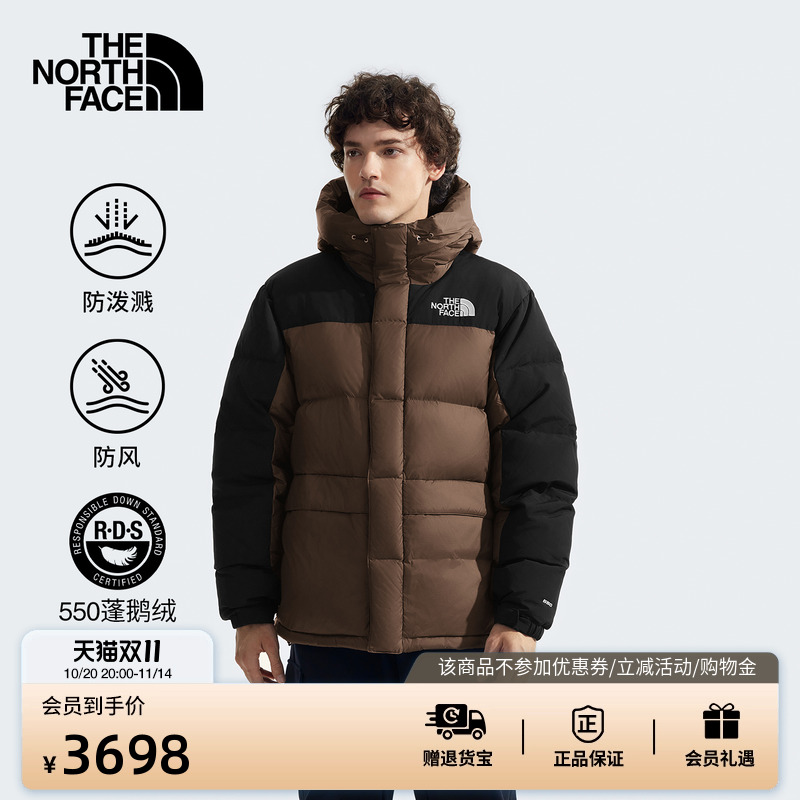 北面经典ICON男防风保暖羽绒服