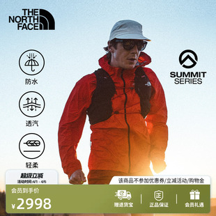 86WG 北面SUMMIT巅峰Superior越野跑空气轻壳冲锋衣TheNorthFace