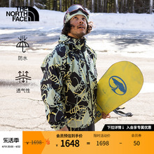 TheNorthFace北面冲锋衣滑雪外套男户外防水透汽冬季新款|82VM