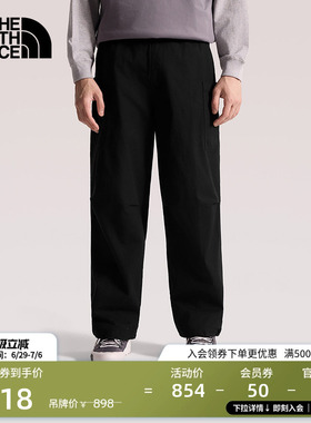 北面Beta Utility休闲长裤子男多口袋户外新款TheNorthFace|8HQA