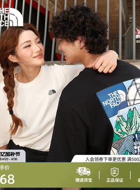 北面男女同款TDC印花系列短袖T恤户外透气新款TheNorthFace|8GZ0