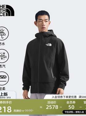 【李昀锐同款】北面男Frontier防水硬壳冲锋衣TheNorthFace|8AMZ