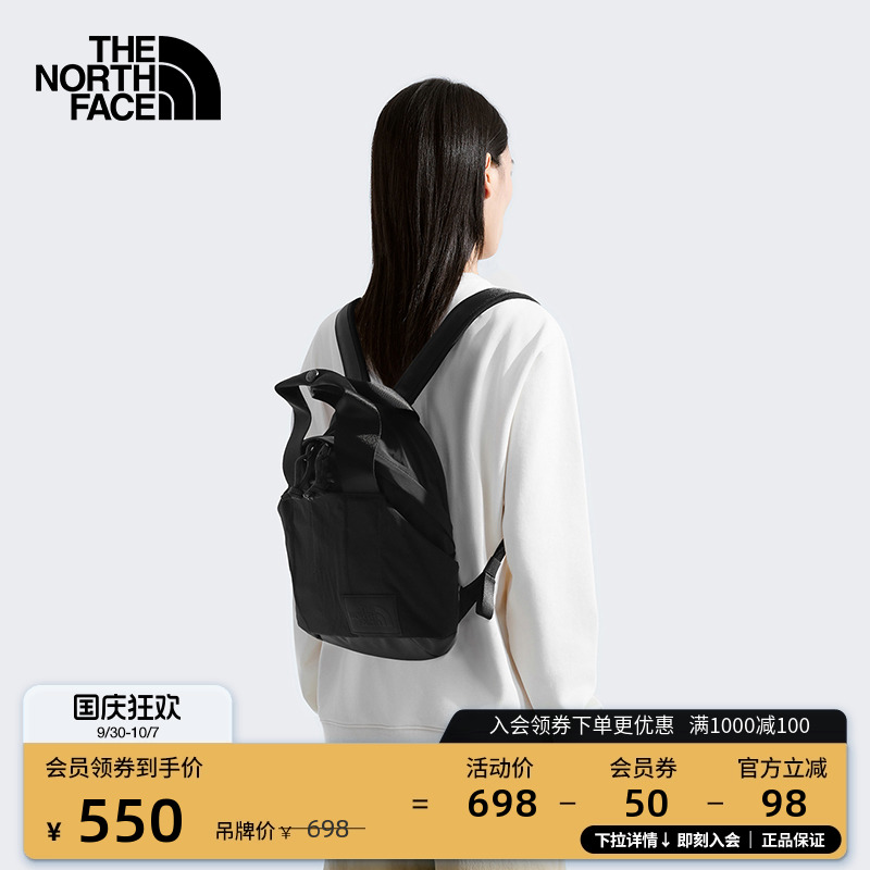 北面女5L背提两用双肩包