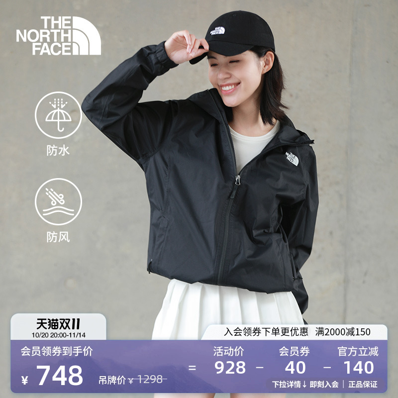 经典款北面女防水硬壳冲锋衣