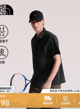 北面Elite速干衣短袖POLO衫男凉感户外透气新款TheNorthFace|8G7M