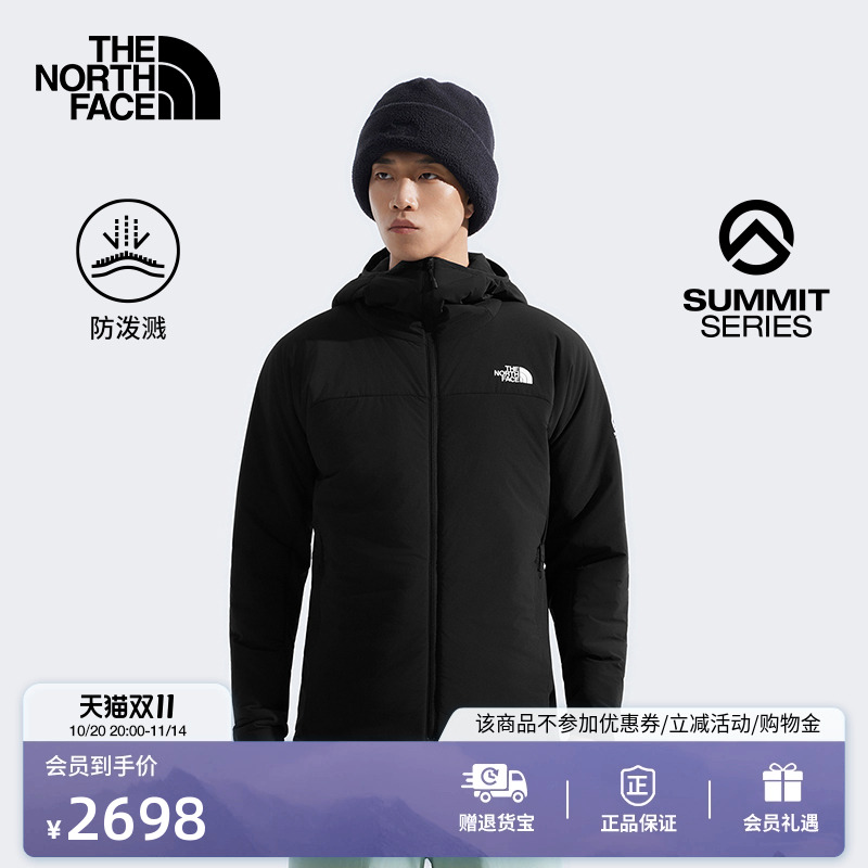 北面巅峰系列男保暖防泼水棉服