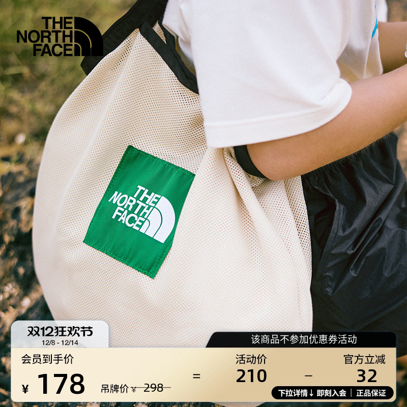 北面通用款大容量时尚托特包