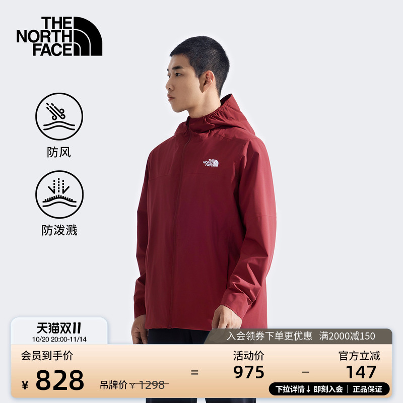 北面男Twilight防风防泼水软壳衣