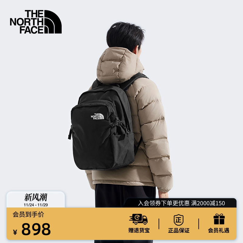 北面男女同款25L双肩背包