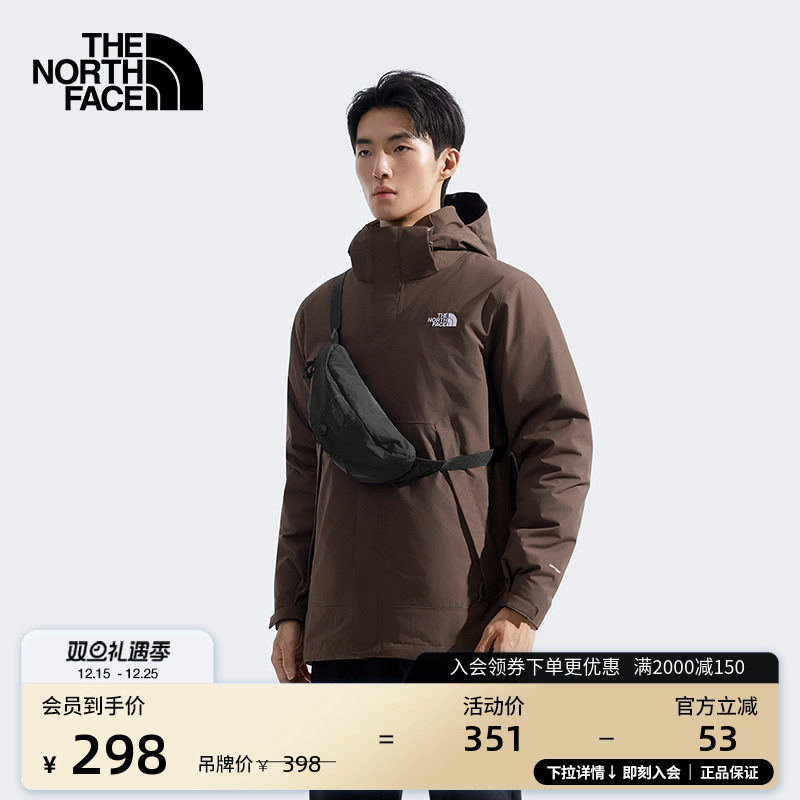 北面男女同款Glen Canyon轻巧便携腰包户外徒步TheNo