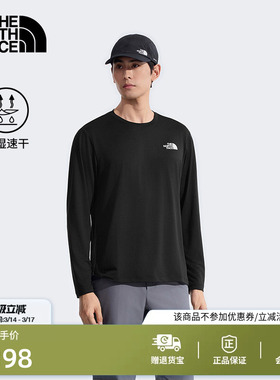 北面24/7速干衣长袖T恤男运动户外吸湿透气TheNorthFace|8DG5