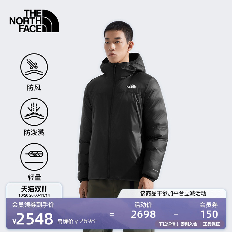 北面男防风保暖防泼水棉服
