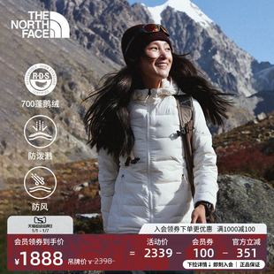 北面女Cube防风防泼水羽绒服保暖鹅绒户外新款 8DX6 TheNorthFace