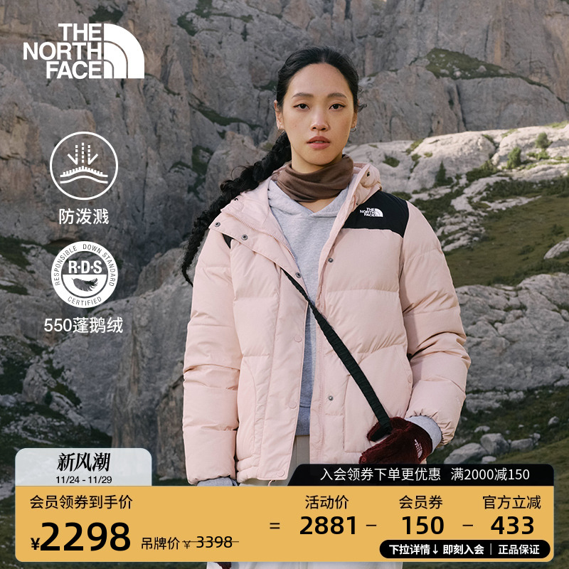 北面女鹅绒羽绒服保暖
