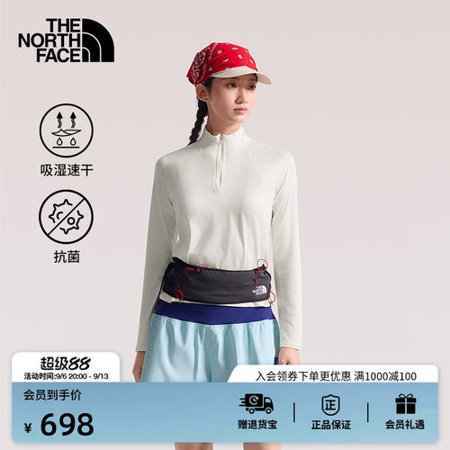 北面女半拉链速干长袖T恤