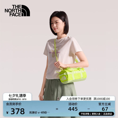 轻巧  便捷