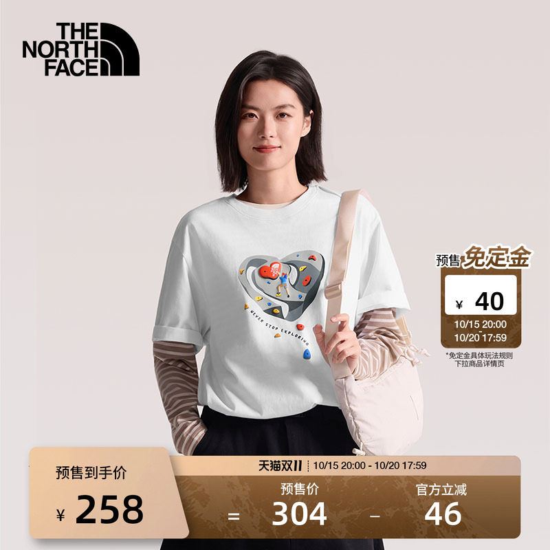 北面V-DAY短袖T恤男女运动户外休闲透气新款TheNorthFace|8GW1