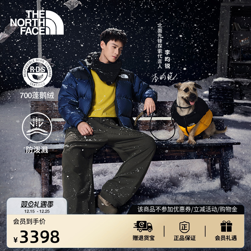 【李昀锐同款】北面ICON鹅绒服