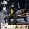 Товары от thenorthface官方旗舰