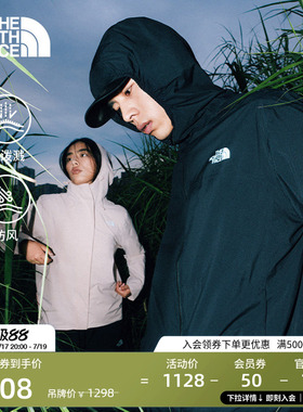 北面Twilight软壳夹克外套男户外防风防泼水TheNorthFace|89ZN
