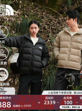 北面Hydrenalite防泼水羽绒服鹅绒TheNorthFace|7W7G