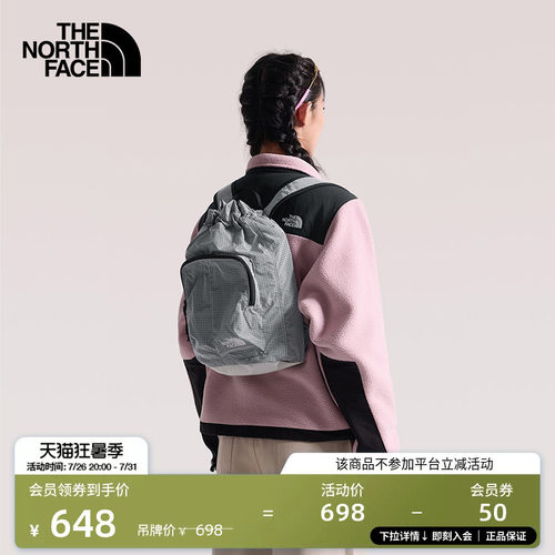 北面男女NeverStop双肩包