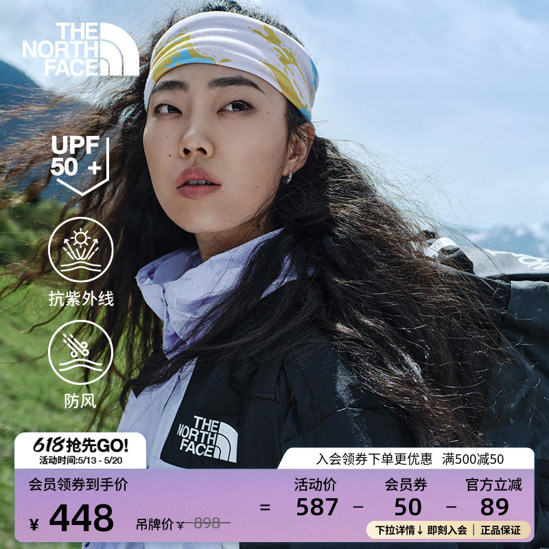 北面女Mountain户外多效衣短款防风防晒衣机能TheNort
