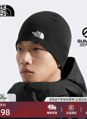北面SUMMIT巅峰系列DOTKNIT美利奴羊毛针织帽TheNorthFace|8CH3