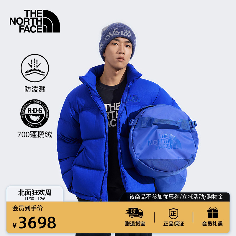 北面ICON男防泼水鹅绒服