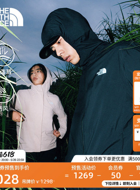 北面Twilight软壳夹克外套男户外防风防泼水TheNorthFace|89ZN