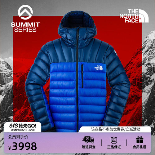 北面男SUMMIT防泼水鹅绒羽绒服